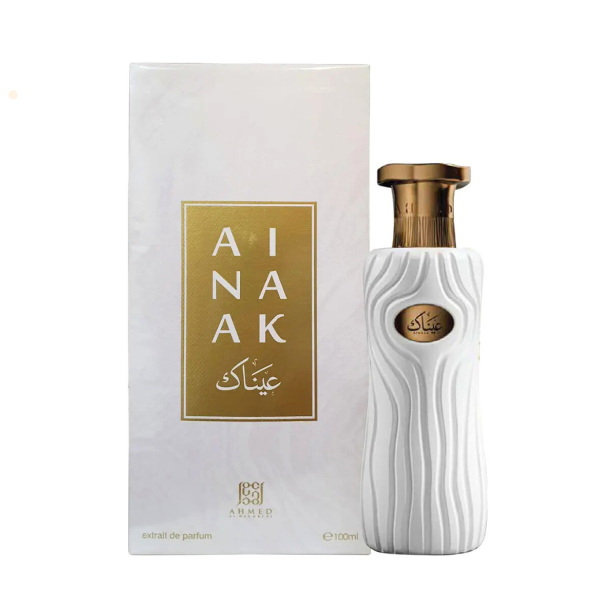 AINAAK Ahmed Al Maghribi احمد المُغربي - عيناك (100مل للجنسين)