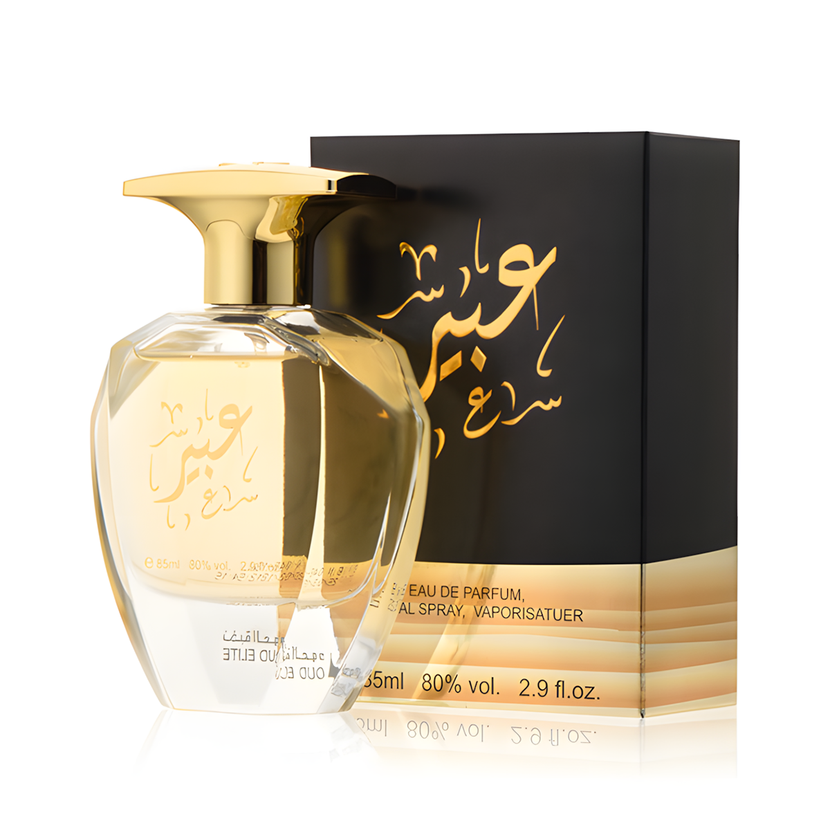 Abeer by Oud Elite عبير من نخبة العود (100مل ستاتي)