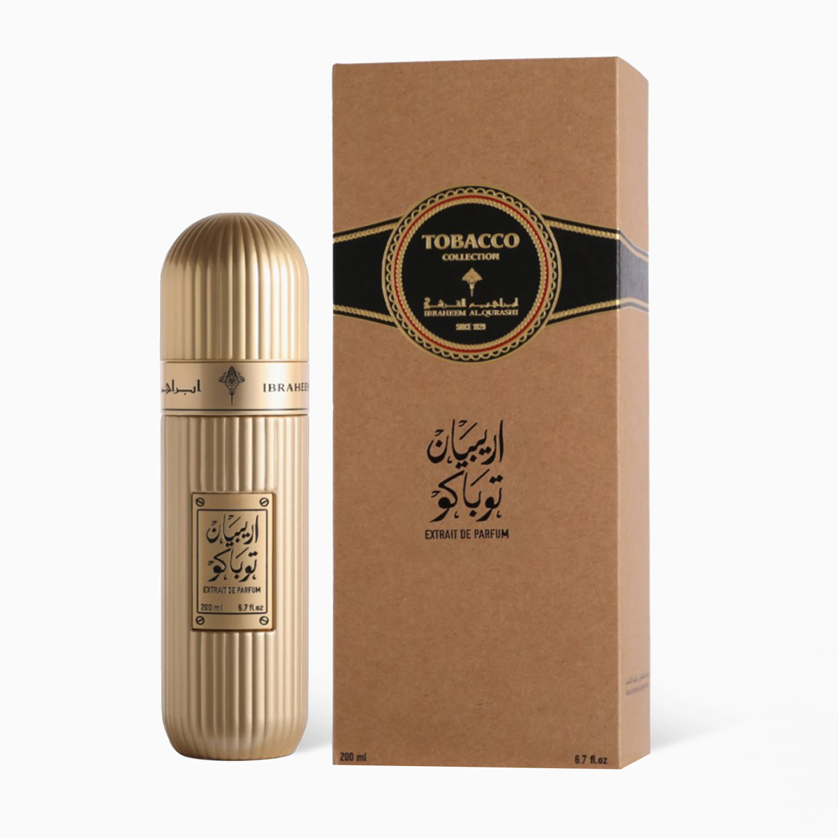 Arabian Tobacco اريبيان توباكو من ابراهيم القرشي (100مل للجنسين)