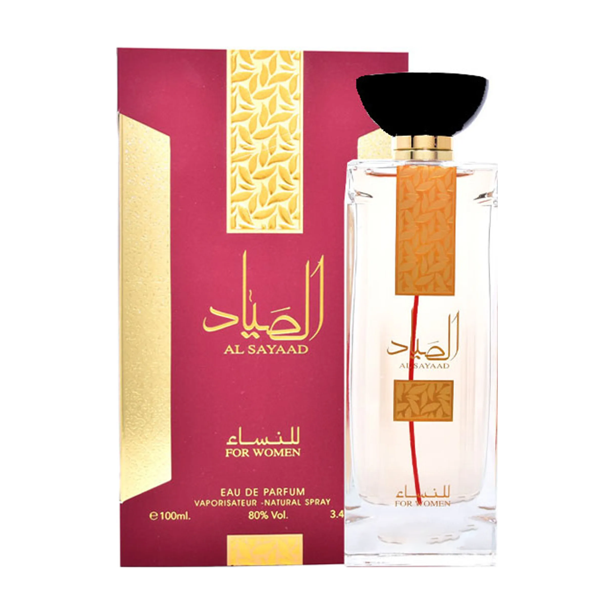 Al Sayaad - Ard Al Zaafaran الصياد من أرض الزعفران (100مل ستاتي)