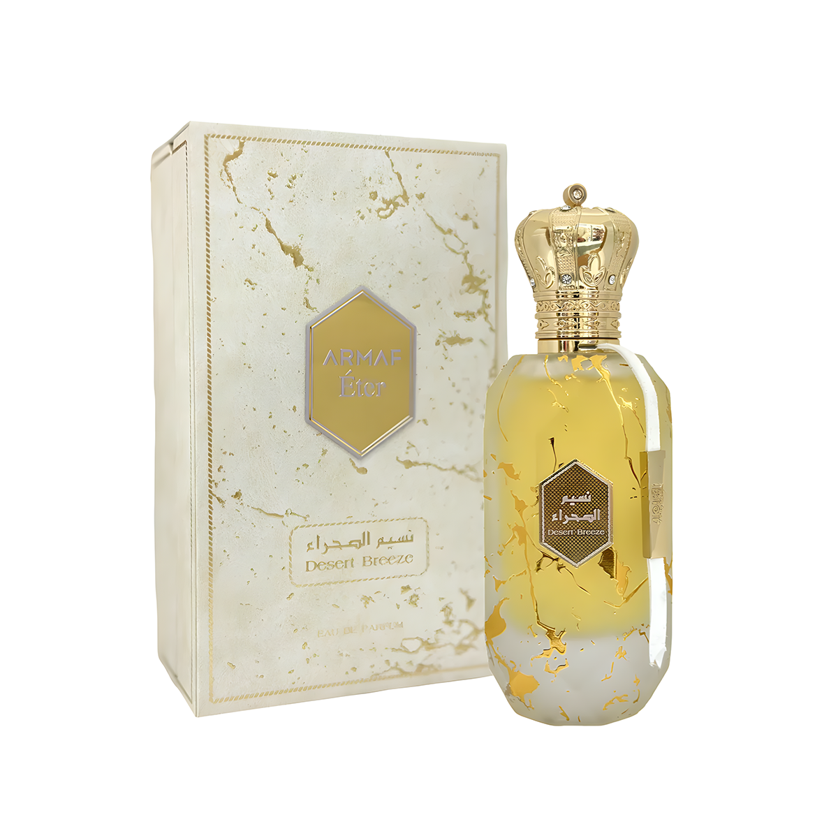 Desert Breeze Armaf ارماف نسيم الصحراء (100ML للجنسين)