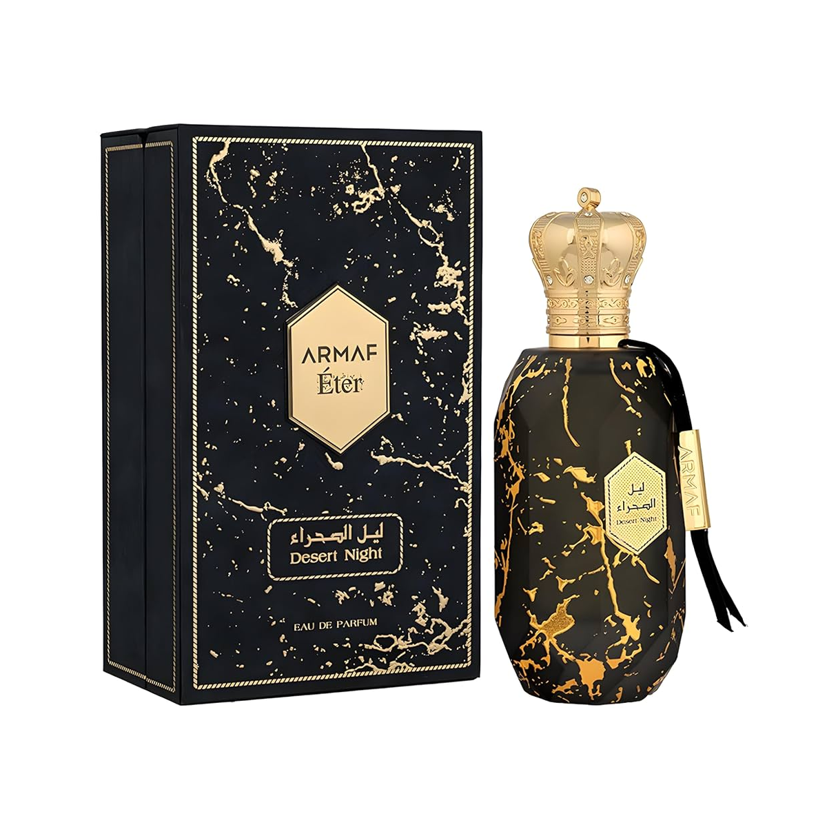 Desert Night Armaf ارماف ليل الصحراء (100ML للجنسين)