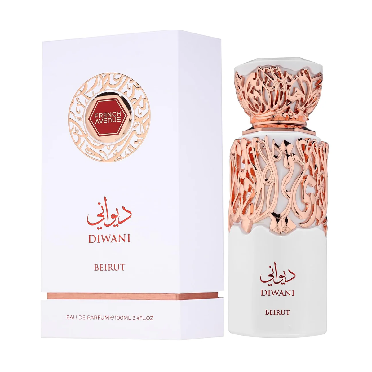Diwani Beirut French Avenue عطر ديوان بيروت (100ml للجنسين)
