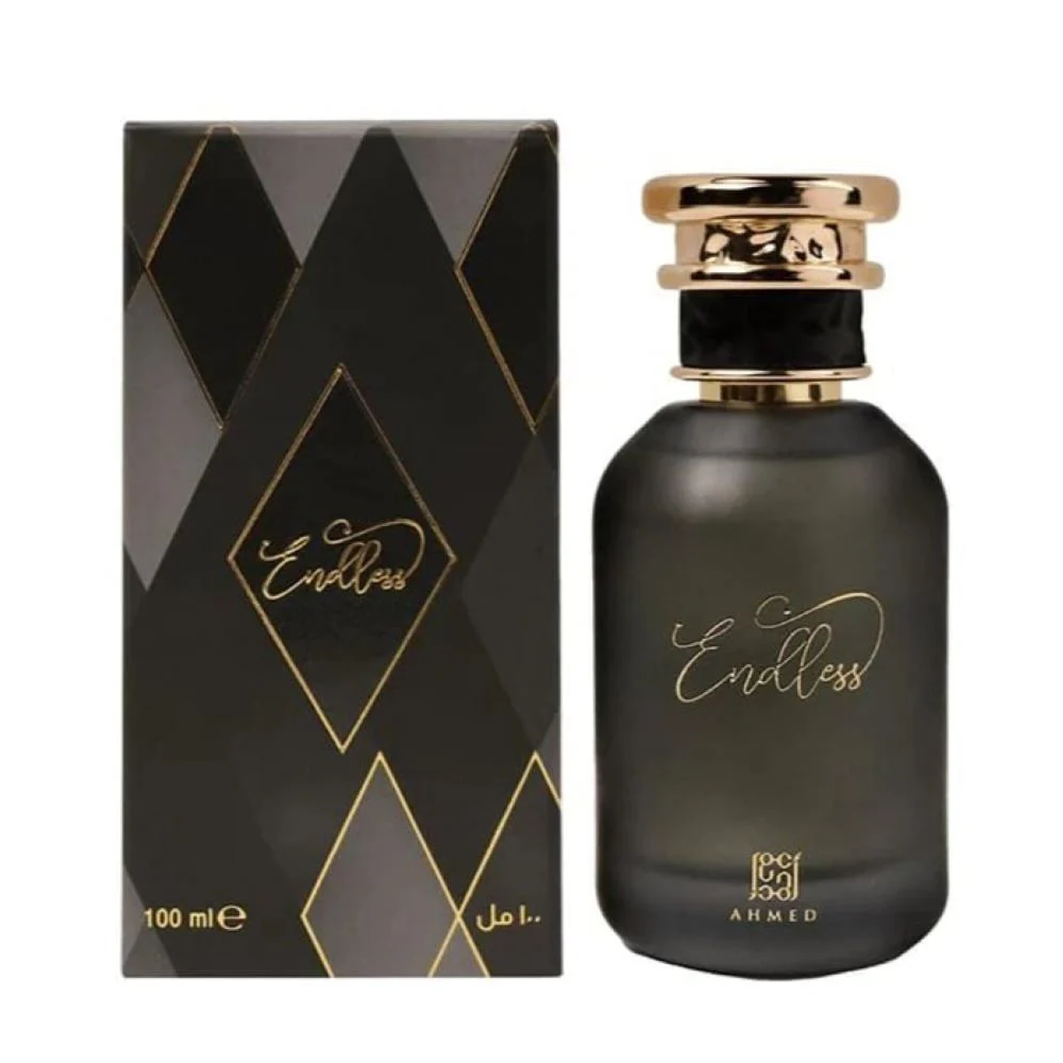 Endless Ahmed Al Maghribi احمد المُغربي - إندلس (100مل للجنسين)