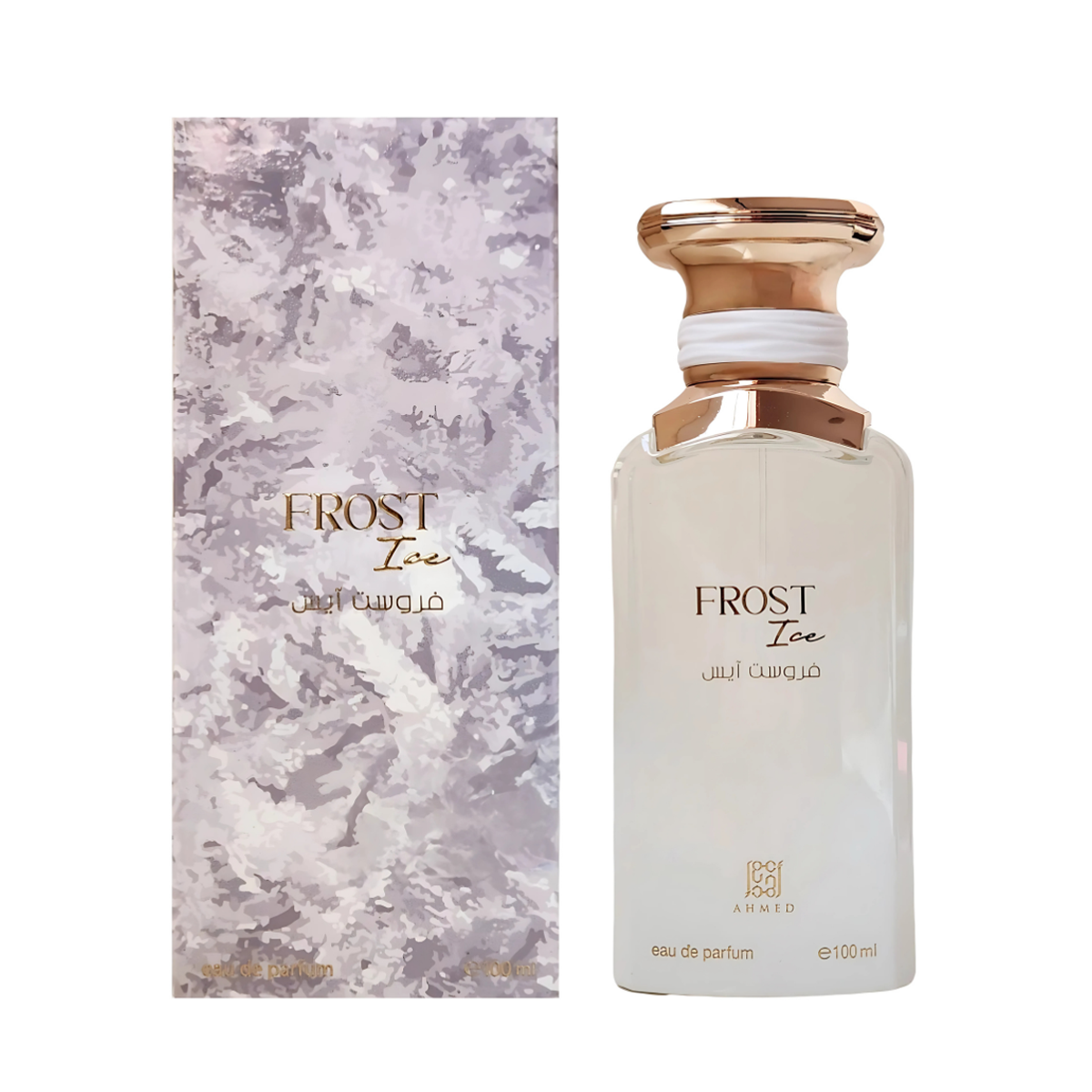 FROST ICE Ahmed Al Maghribi احمد المُغربي - فروست ايس (100مل رجالي)
