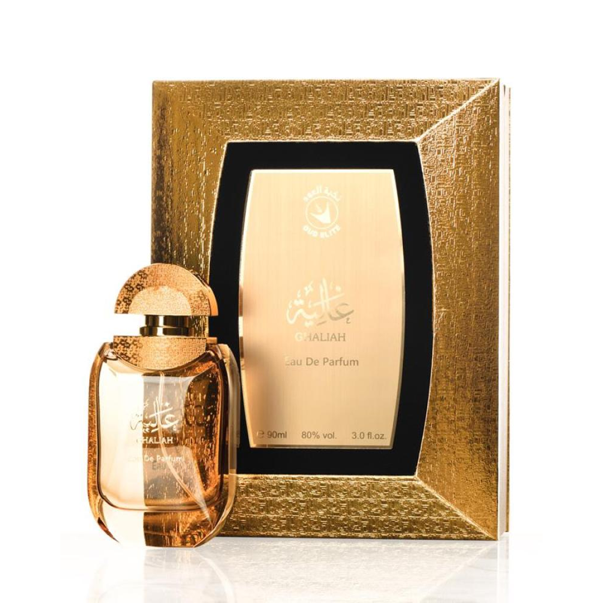 Ghaliah by Oud Elite غالية من نخبة العود (100مل ستاتي)