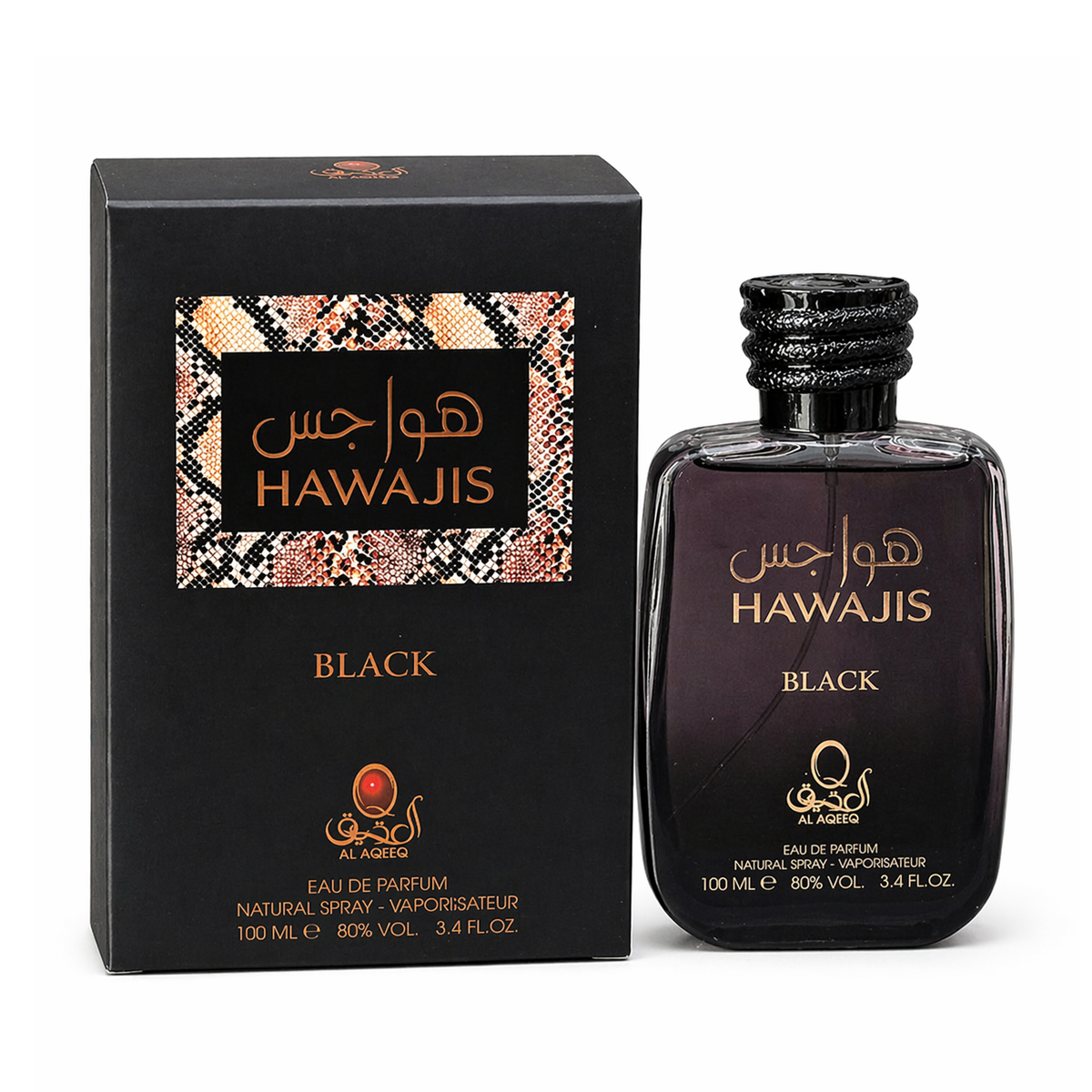 Hawajis Black By AL AQEEQ بديل عطر نيشاني هاتشيفات (100مل رجالي)