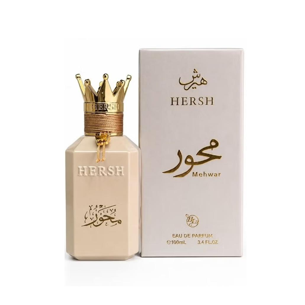 Hersh Mehwar هيرش محور (100مل للجنسين)