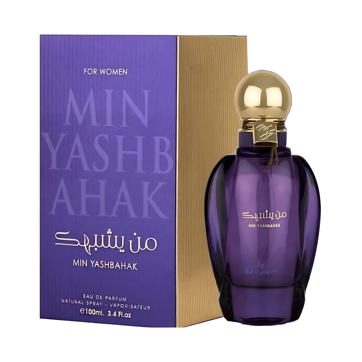 Min Yashbahak من يشبهك (100مل ستاتي)