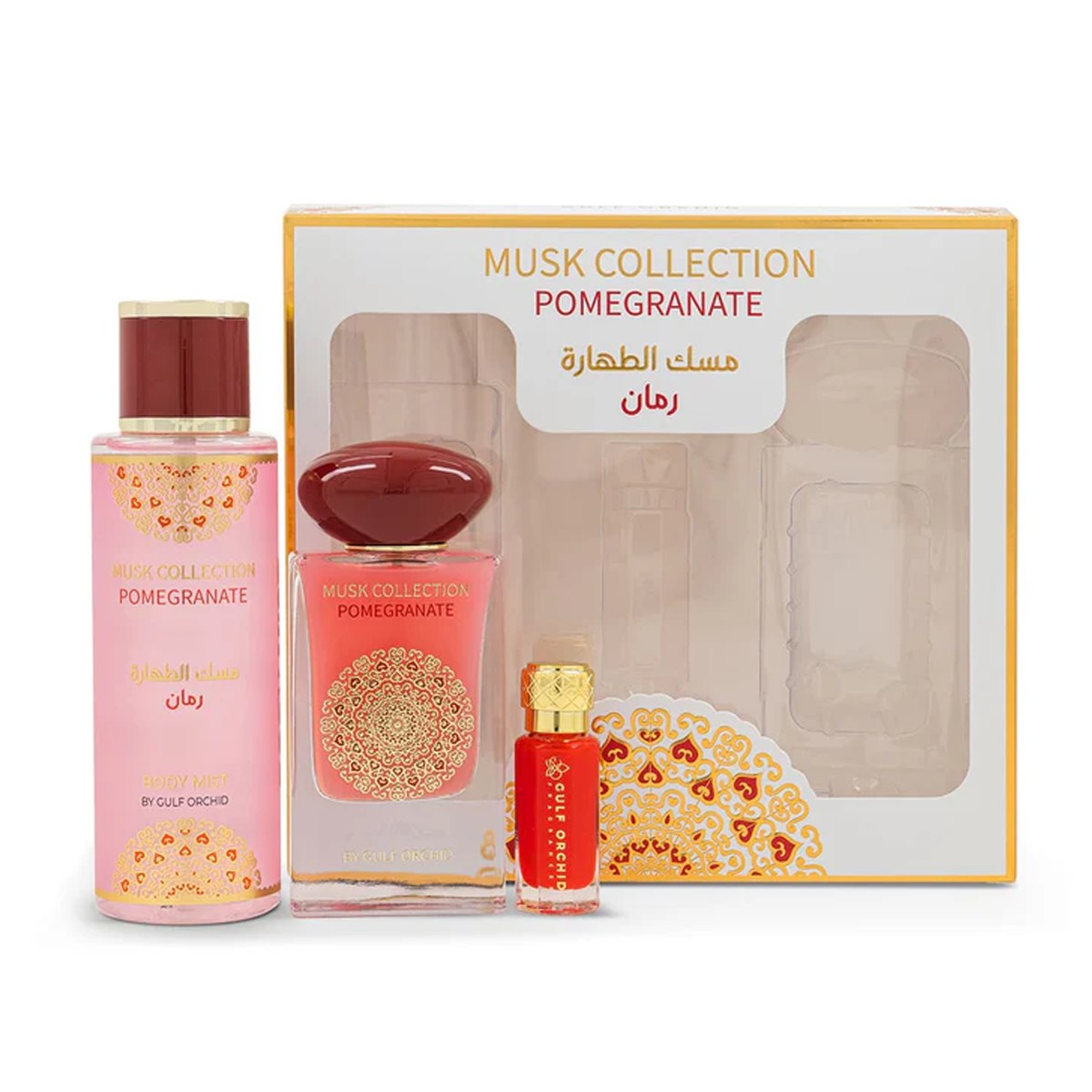 Musk Collection Tahara Pomegranate Gift Set مجموعة مسك الطهارة رمان من جولف اوركيد