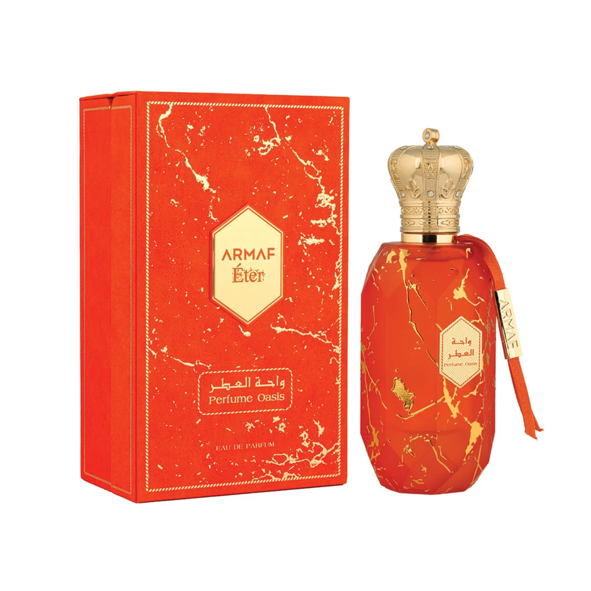 Perfume Oasis Armaf ارماف واحة العطر (100ML للجنسين)
