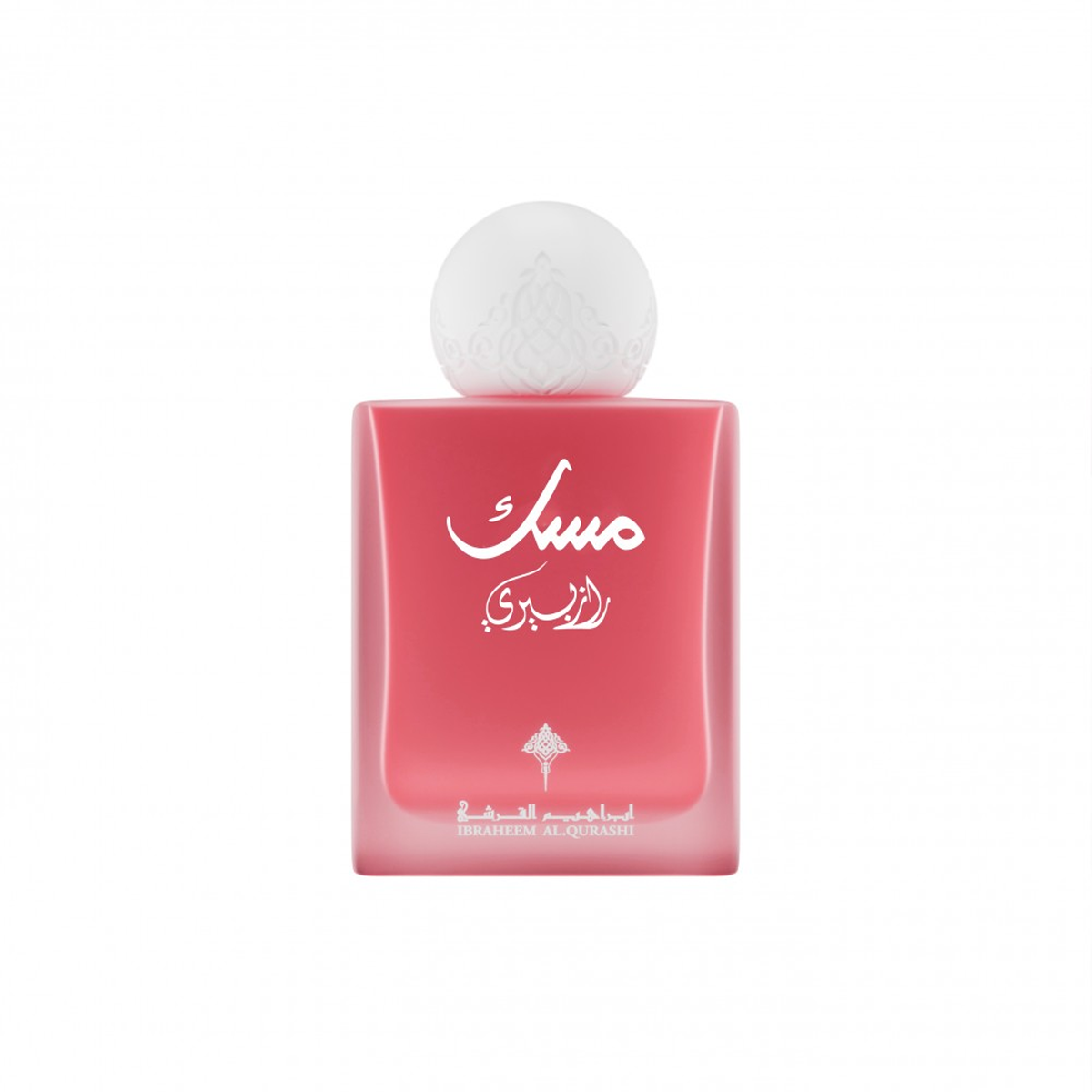 مسك ابراهيم القرشي روز بيري (75ml)