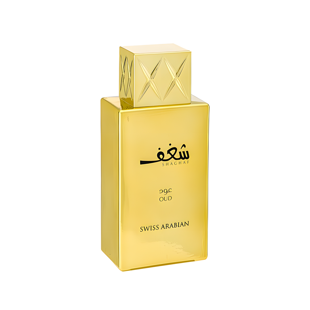 Shaghaf Oud Swiss Arabian تستر شغف عود الذهبي (75مل للجنسين)