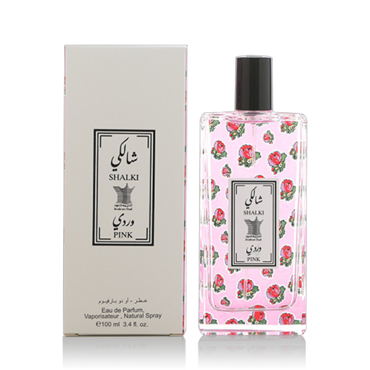 Shalki Pink By Arabian Oud شالكي أصفر من العربية للعود (100مل للجنسين)