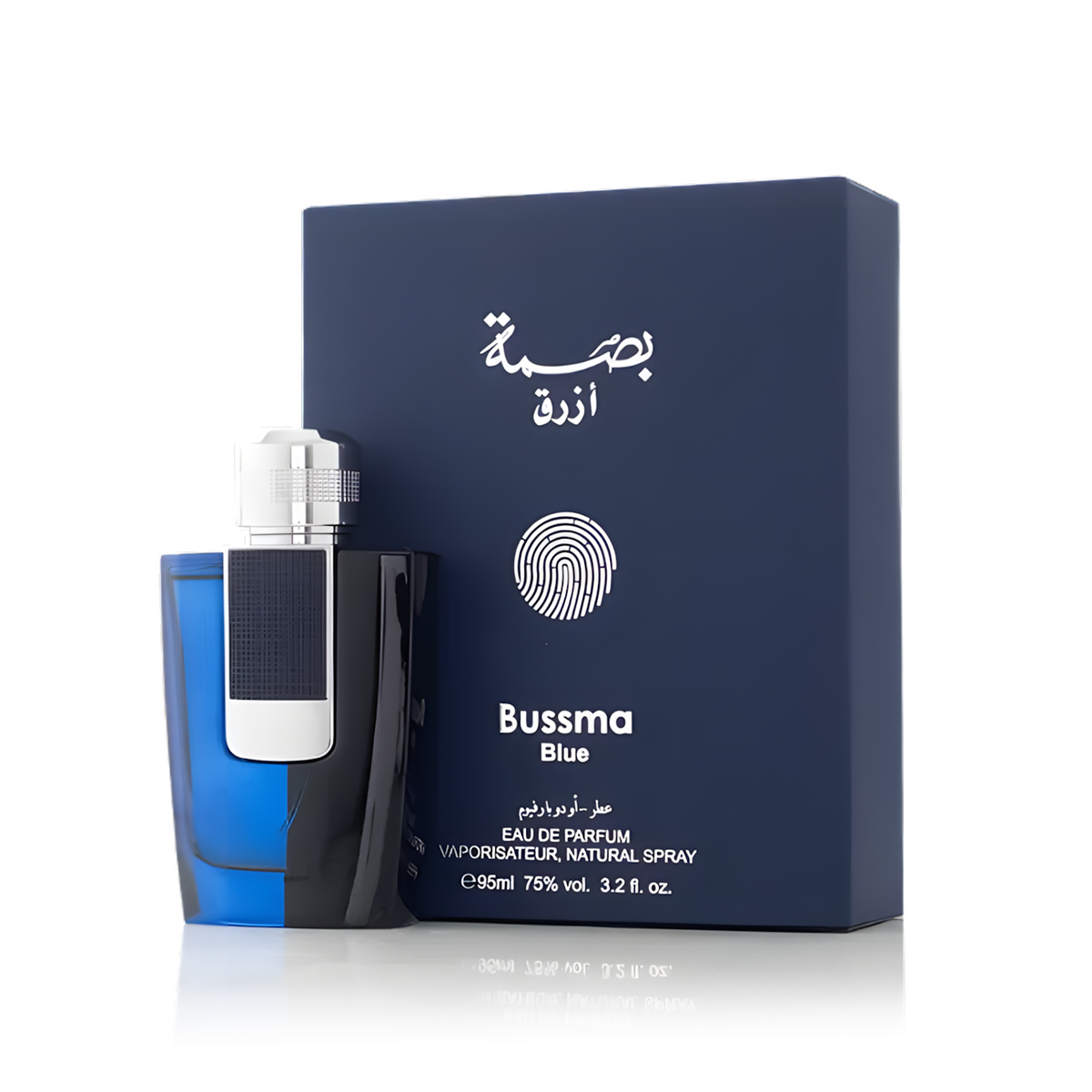 Bussma Blue بصمة أزرق من العربية للعود (100مل للجنسين)