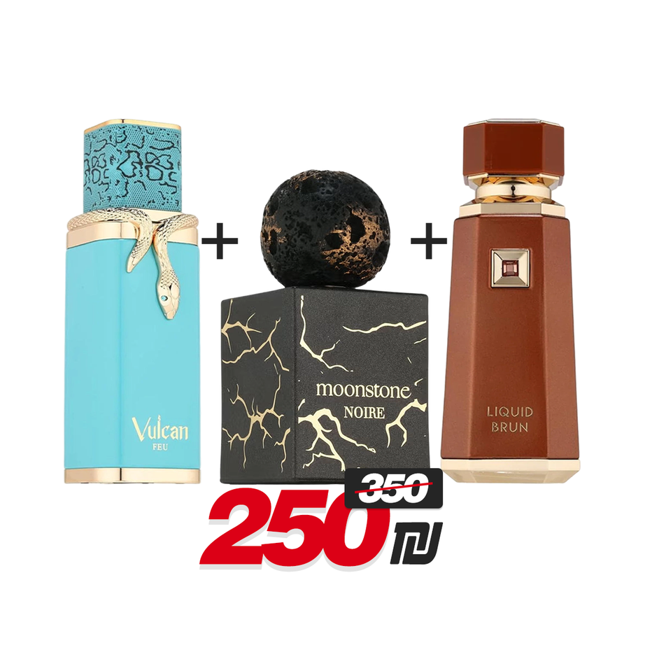 Liquid Brun + Moonstone Noire + Vulcan Feu (3 عطور)