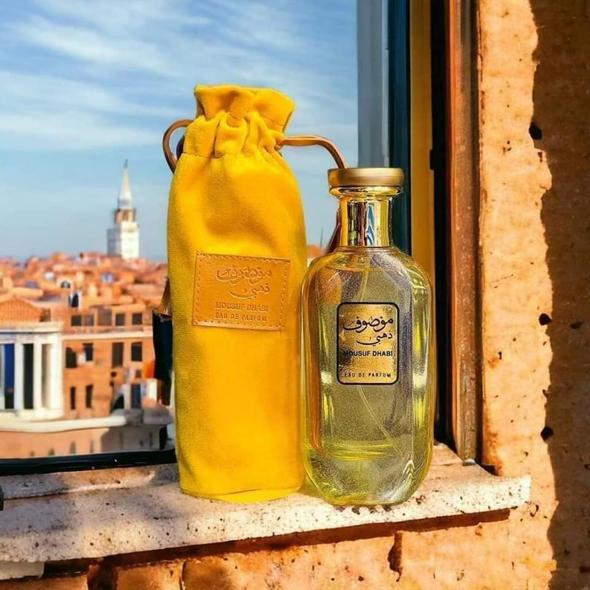 موصوف ذهبي (100مل ستاتي)