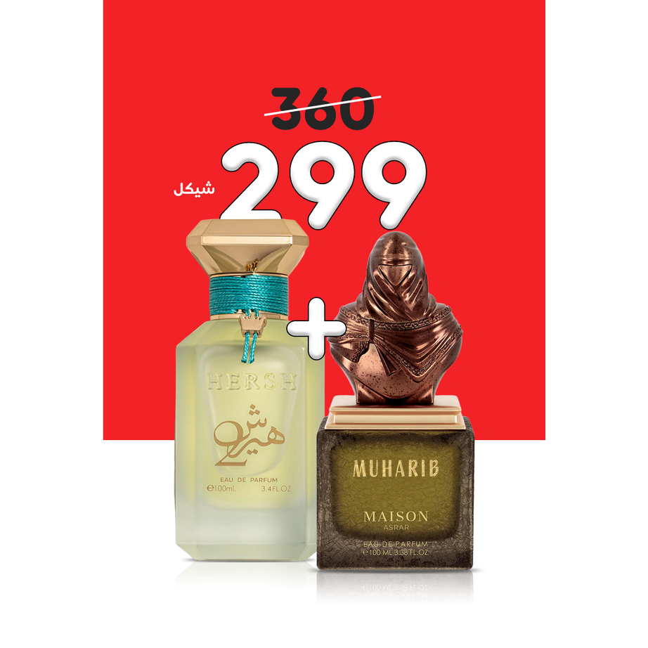 هيرش 2 + محارب (100مل+100مل)