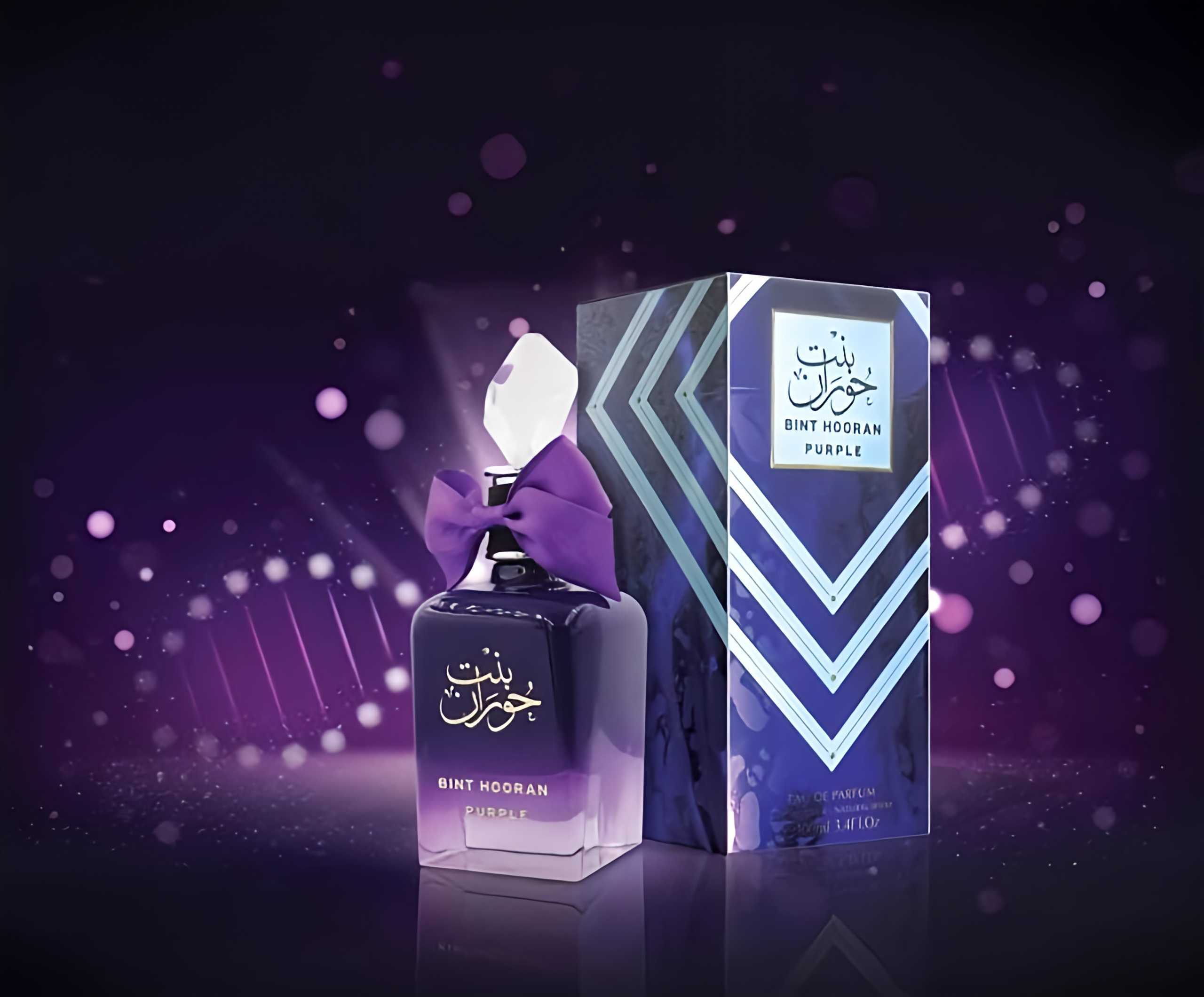 بنت حوران البنفسجي bint hooran purple (100مل ستاتي)