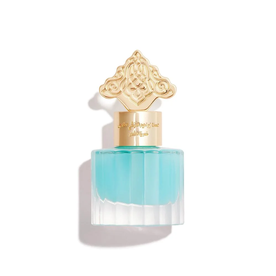 Powder MUSK مخمرية مسك الباودر - ابراق