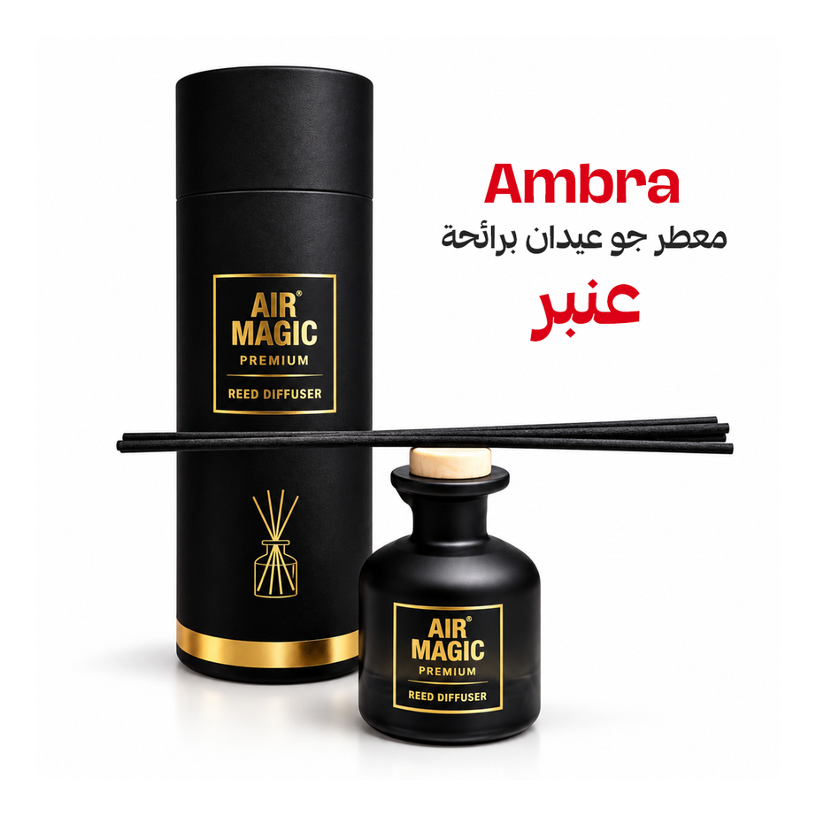 AIR MAGIC Premium Reed Diffuser – Ambra – 140ML — عنبر