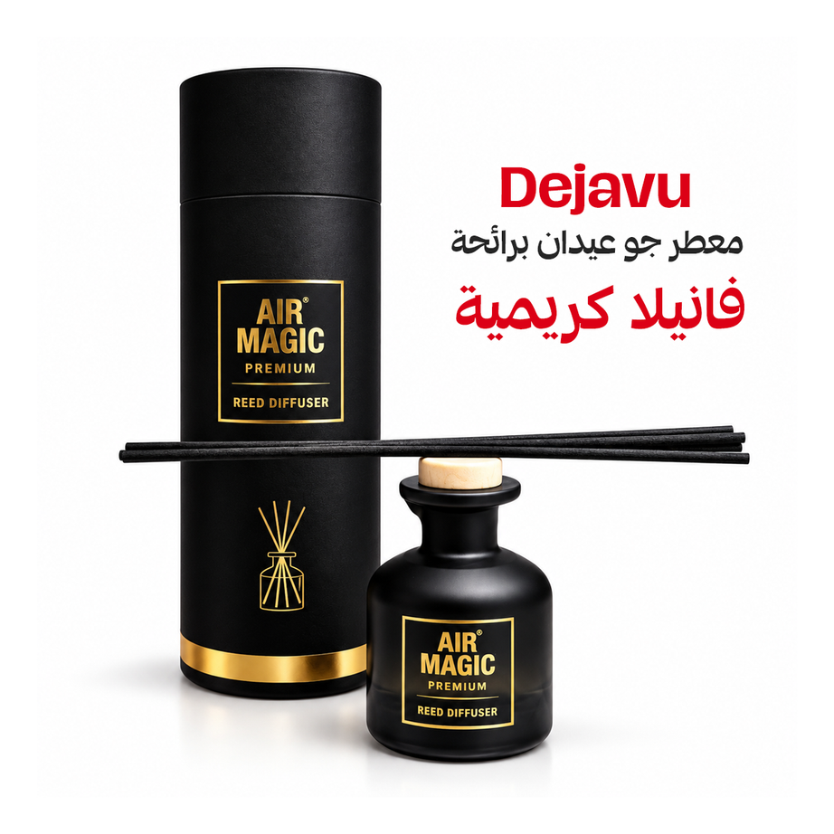 AIR MAGIC Premium Reed Diffuser – Dejavu – 140ML — فانيلا كريمية
