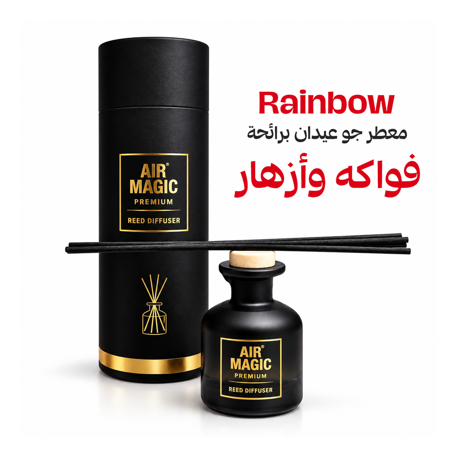 AIR MAGIC Premium Reed Diffuser – Rainbow – 140ML فواكه وأزهار