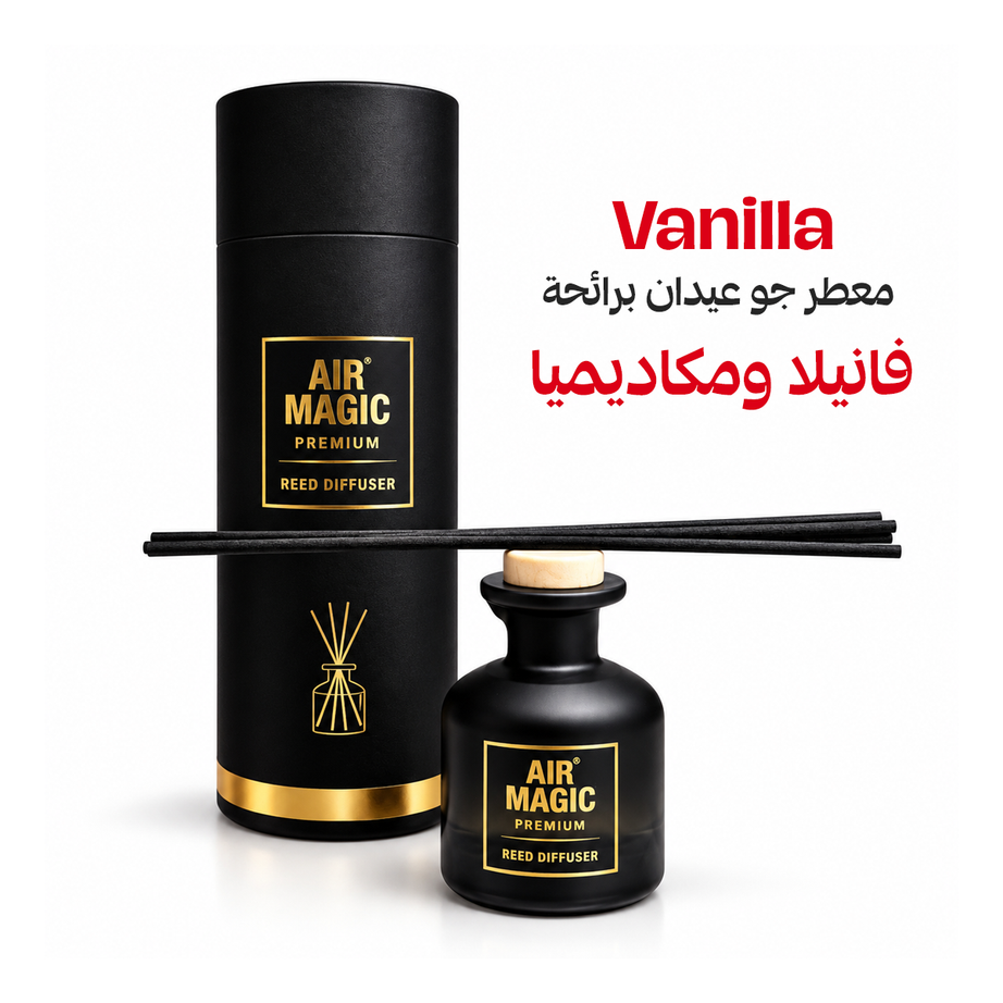 AIR MAGIC Premium Reed Diffuser – Vanilla & Macadamia – 140ML — فانيلا ومكاديميا