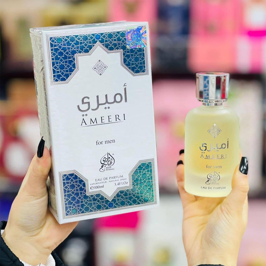 AMEERI (100مل رجالي) أميري من وادي الخليج