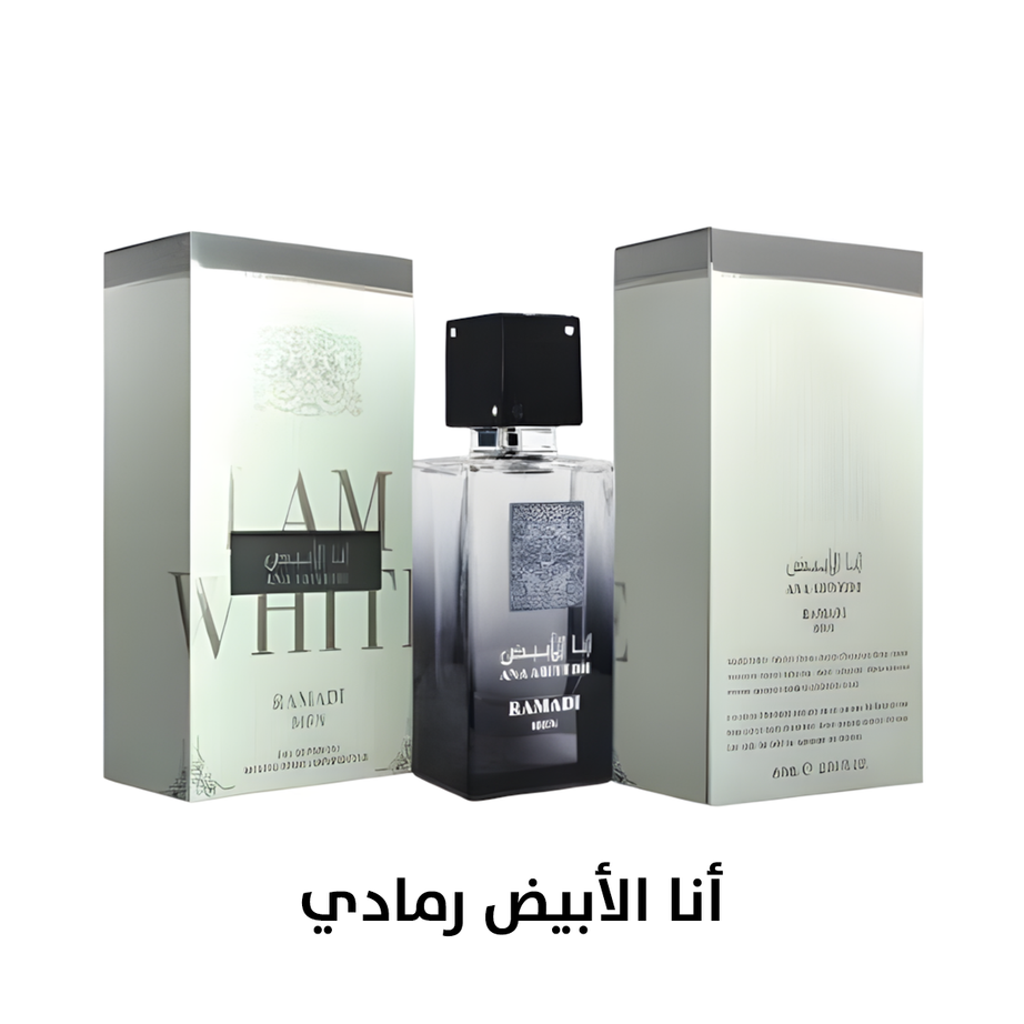 ANA ABIYEDH RAMADI MEN انا الأبيض رمادي (60ml للجنسين)
