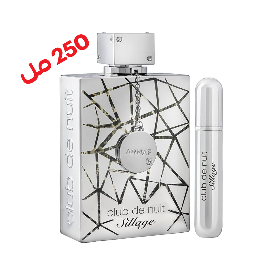 ARMAF CLUB DE NUIT SILLAGE بديل عطر كريد سلفر سيلاج (250ML رجالي)