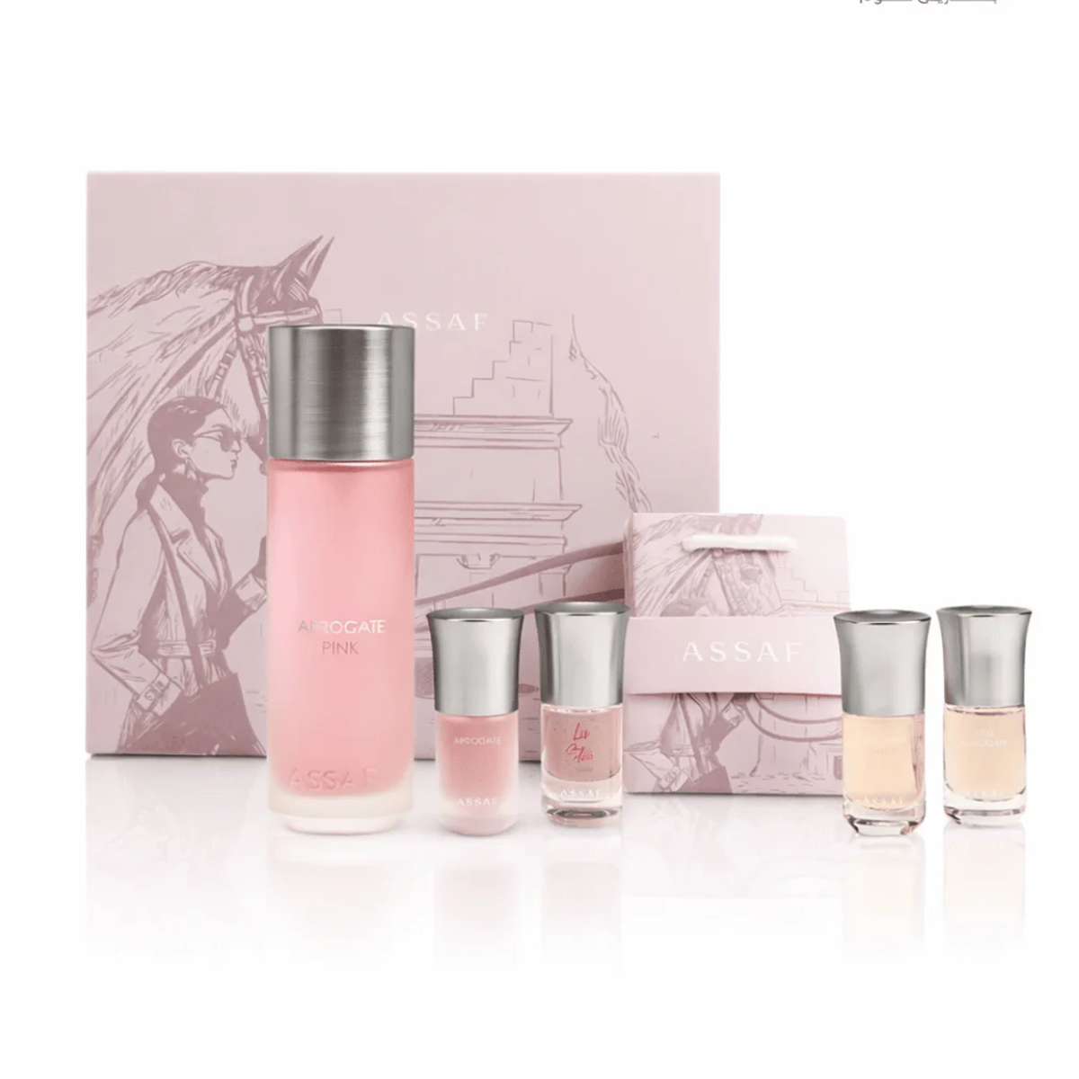 ARROGATE PINK NEW PACKAGE مجموعة اروقيت بينك من عساف (200ML+4عطور ستاتي)