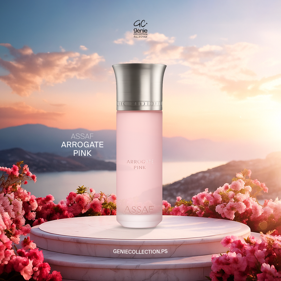 ASSAF ARROGATE PINK اروقيت بينك من عساف (200ML ستاتي)