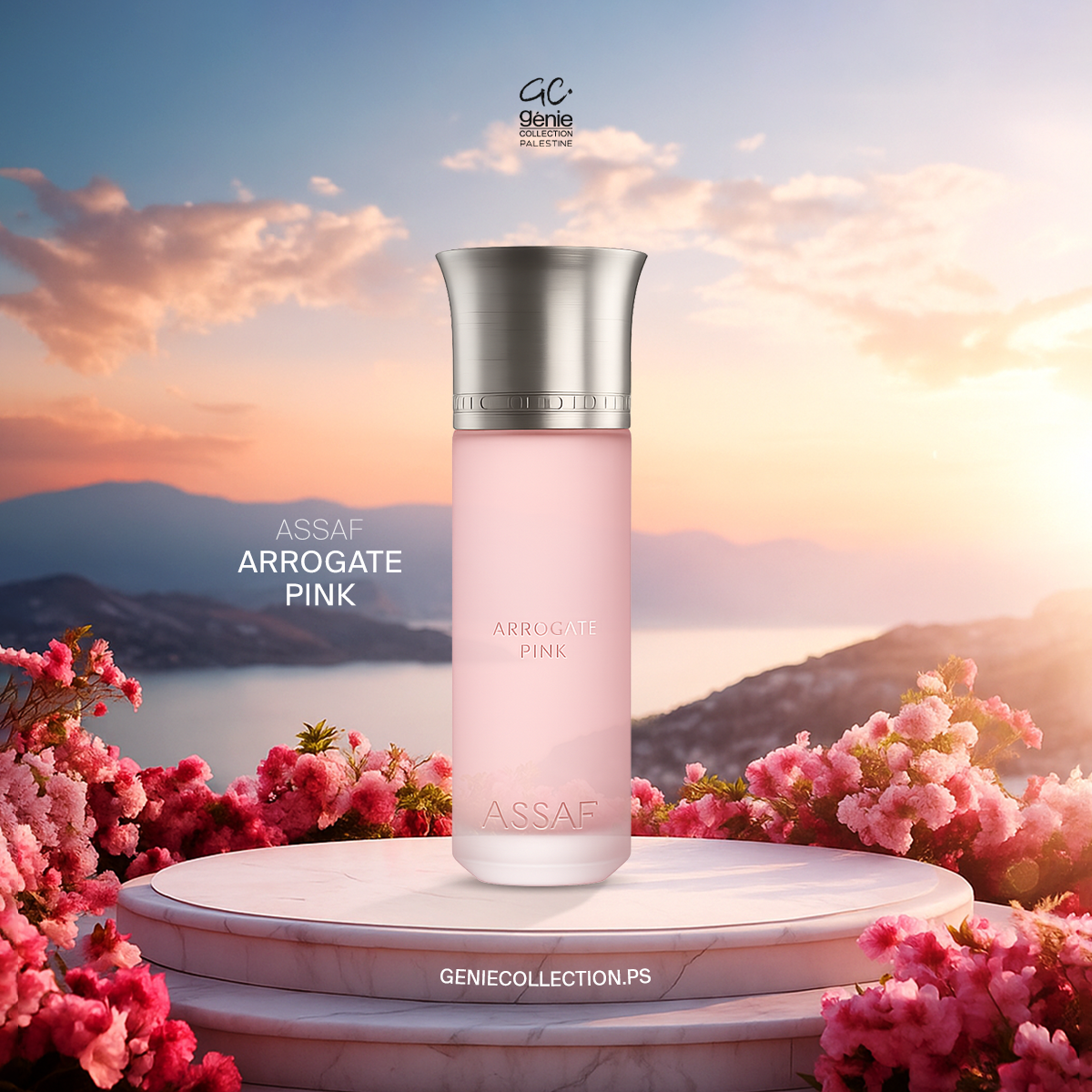 ASSAF ARROGATE PINK اروقيت بينك من عساف (200ML ستاتي) **حجز مسبق**