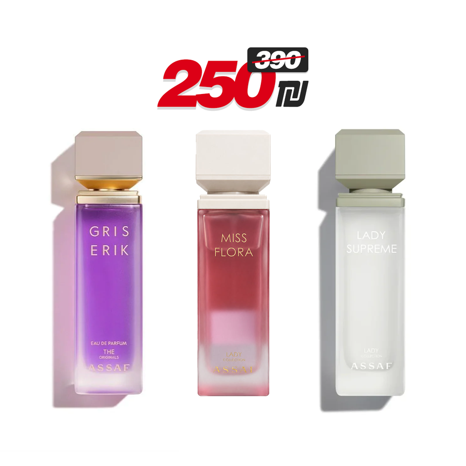 3 عطور نسائية من عساف (100مل حجم كل عطر)