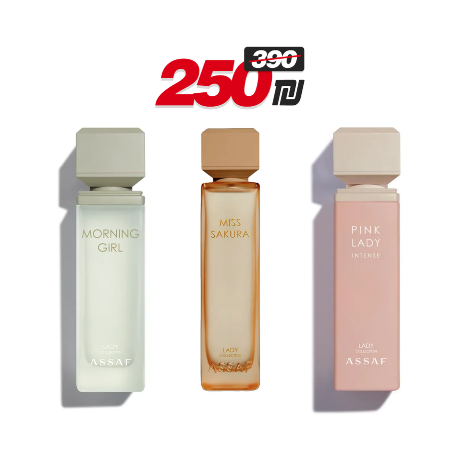 3 عطور نسائية من عساف (100مل حجم كل عطر)