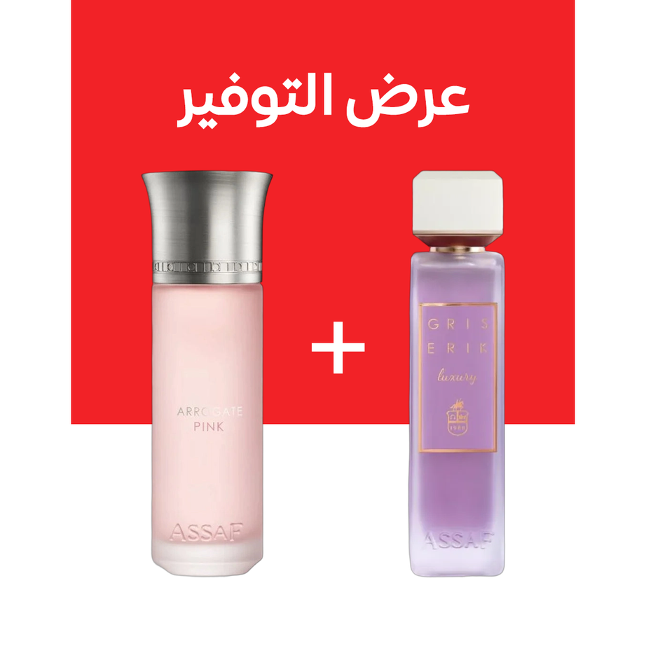 ASSAF ARROGATE PINK + ASSAF GRIS ERIK (100مل+100مل)