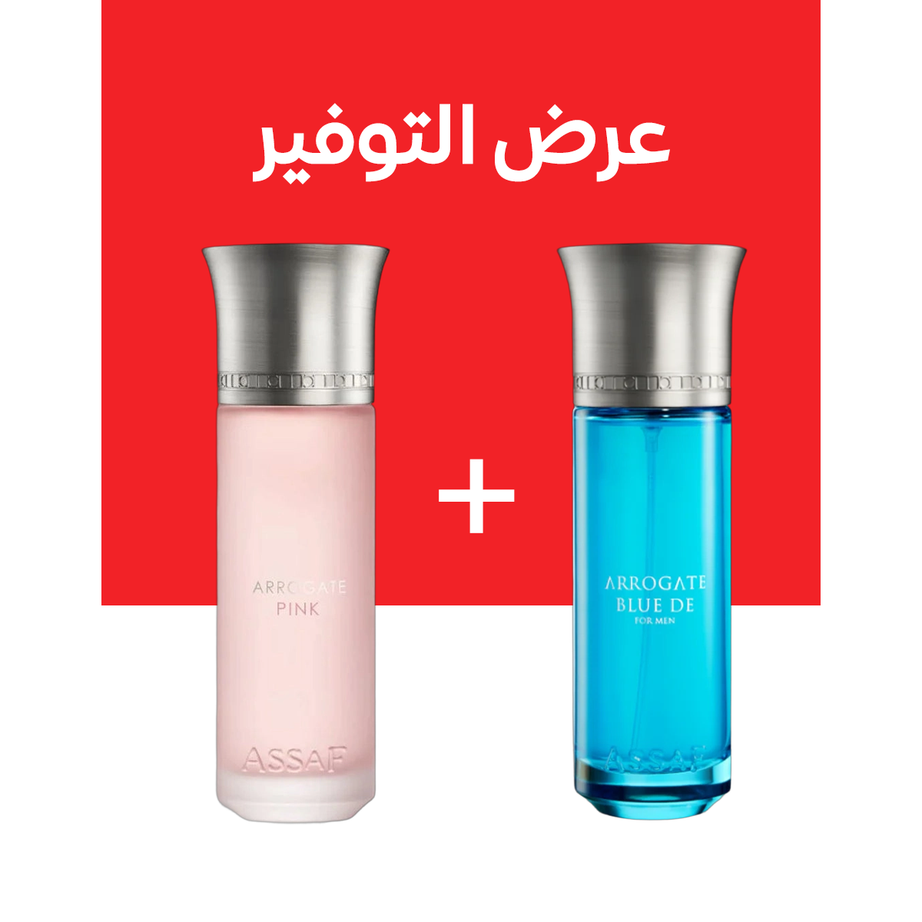 ASSAF ARROGATE PINK + ASSAF ARROGATE BLUE DE (100مل+100مل)
