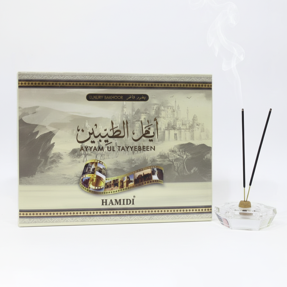 AYYAM UL TAYYEBEEN HAMIDI بخور - أيام الطيبين