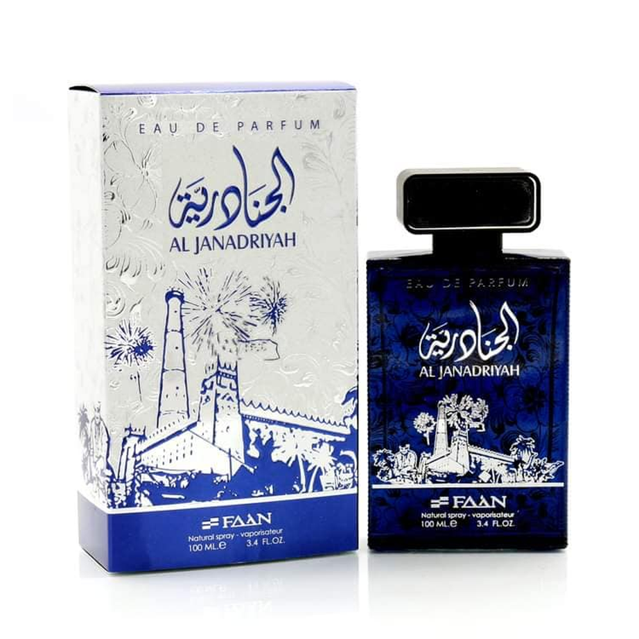 Al Janadriyah (100مل رجالي) الجنادرية من فن الابداع