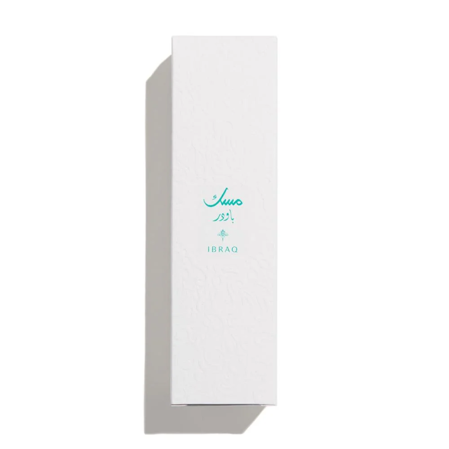 All Over Spray Powder Musk بخاخ الجسم مسك باودر