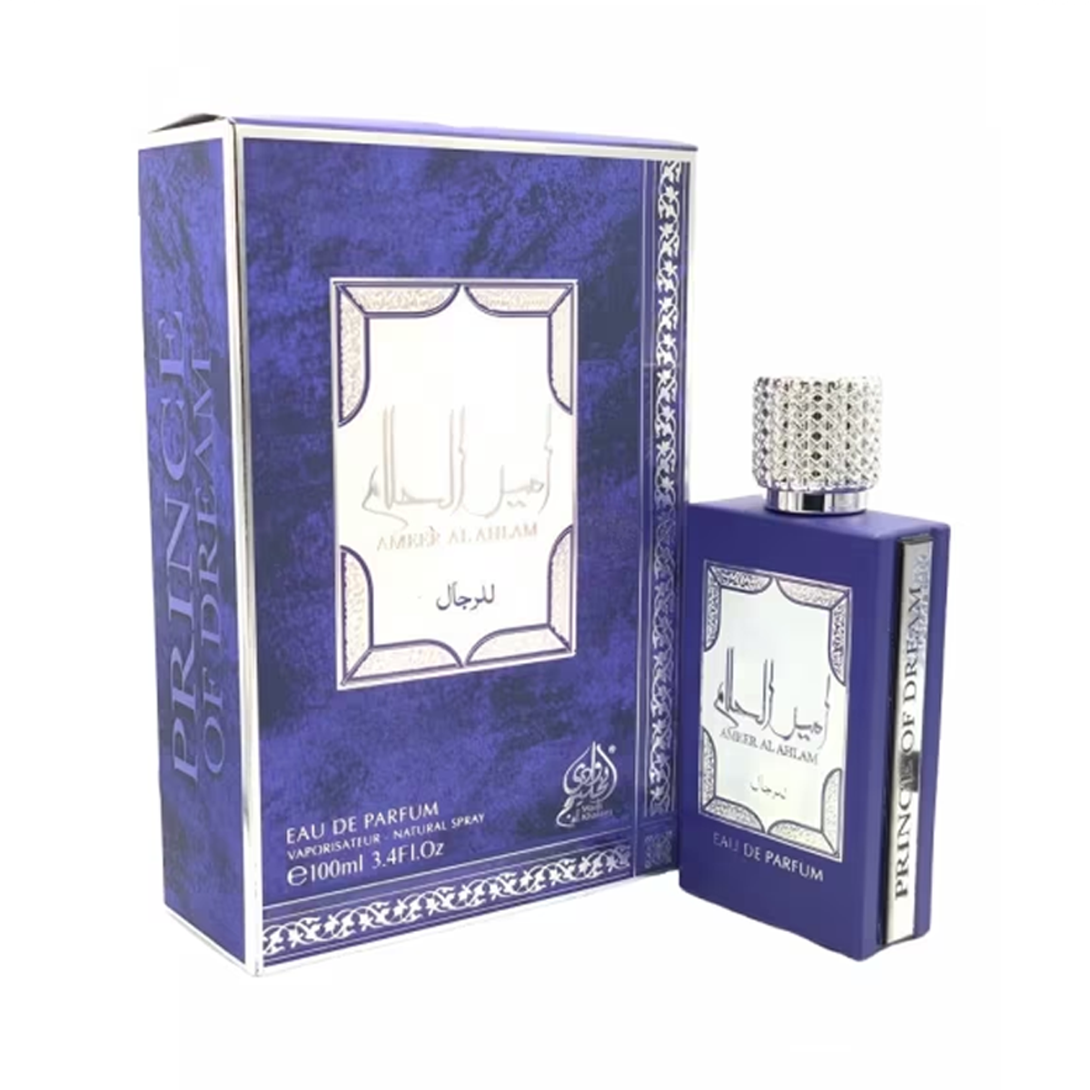 Ameer Al Ahlam (100مل رجالي) امير الاحلام من وادي الخليج