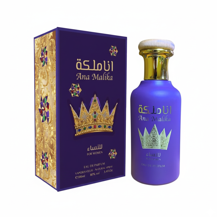 Ana Malika (100مل ستاتي) انا ملكة