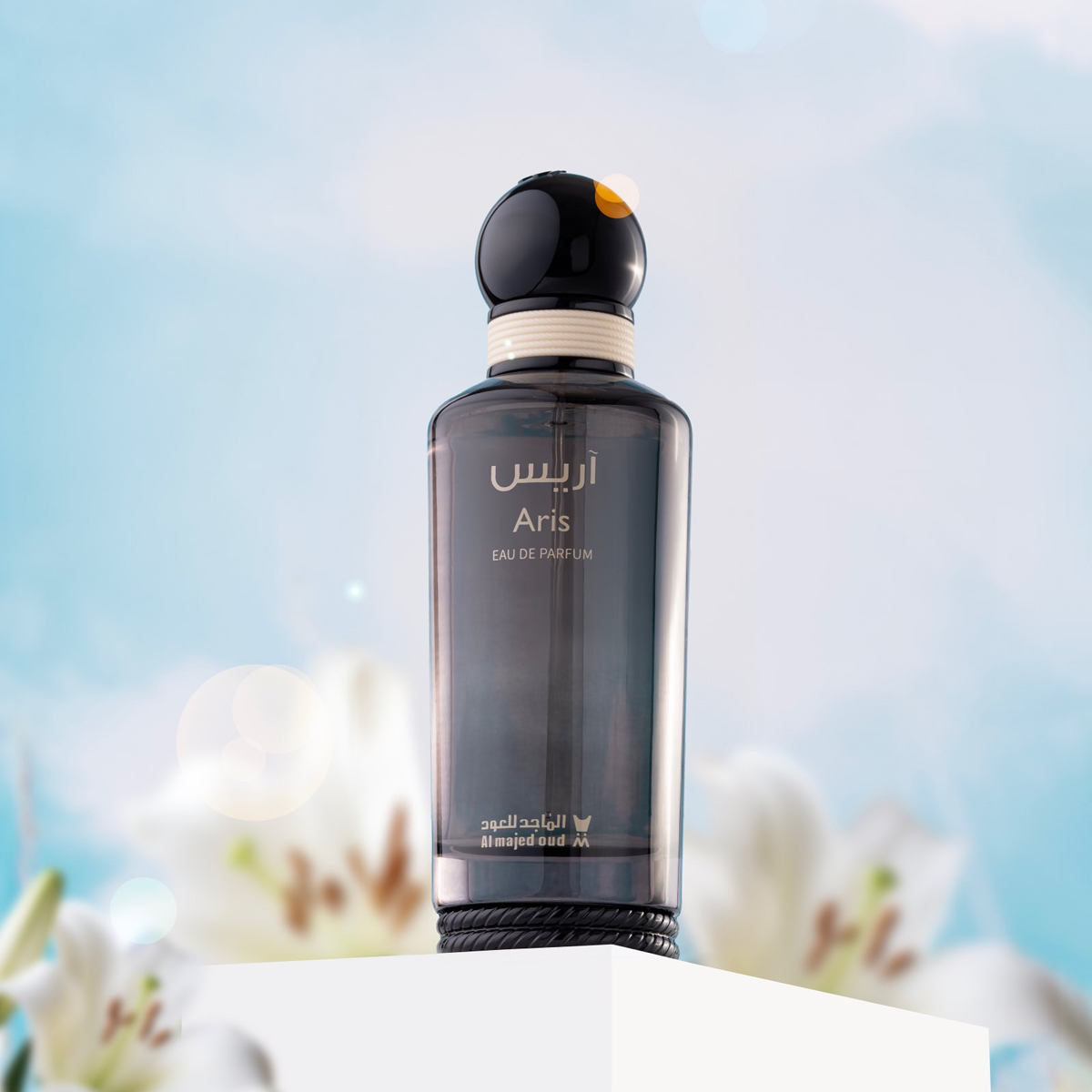 Aris Al Majed Oud أريس كلاسيك من الماجد للعود (150مل للجنسين)