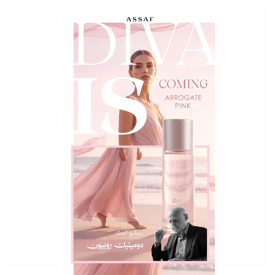 Arrogate Pink Diva اروقيت بينك ديفا من عساف (150ML ستاتي)