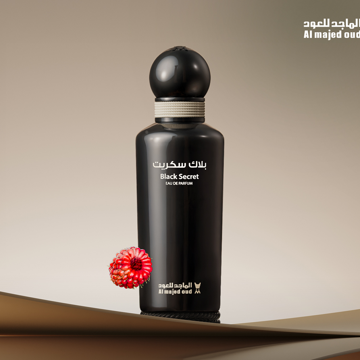 Black Secret Al Majed Oud بلاك سيكرت كلاسيك من الماجد للعود (150مل رجالي)