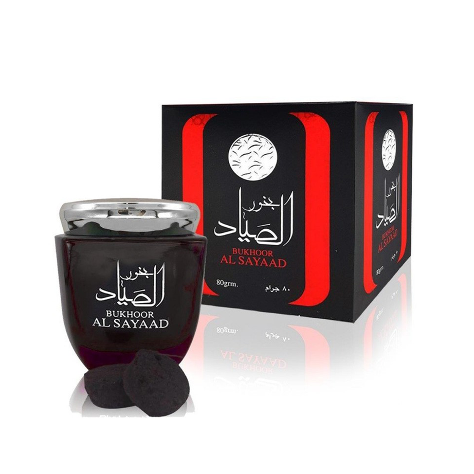 بخور الصياد - ارض الزعفران (80 غرام)