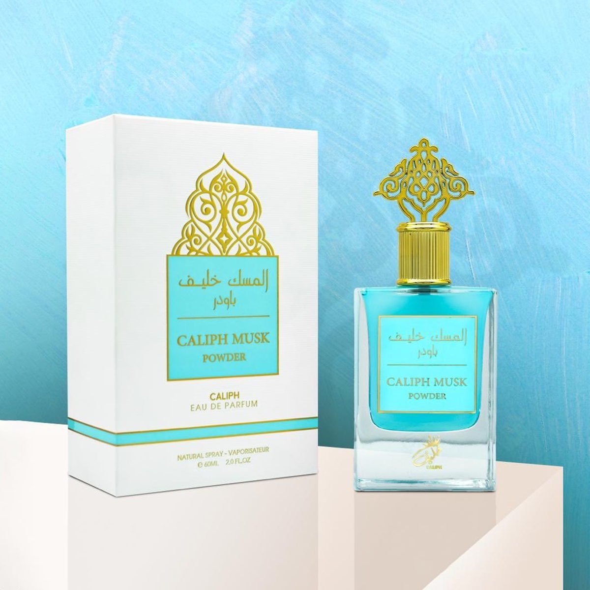 المسك خليف باودر CALIPH MUSK POWDER (50مل ستاتي)