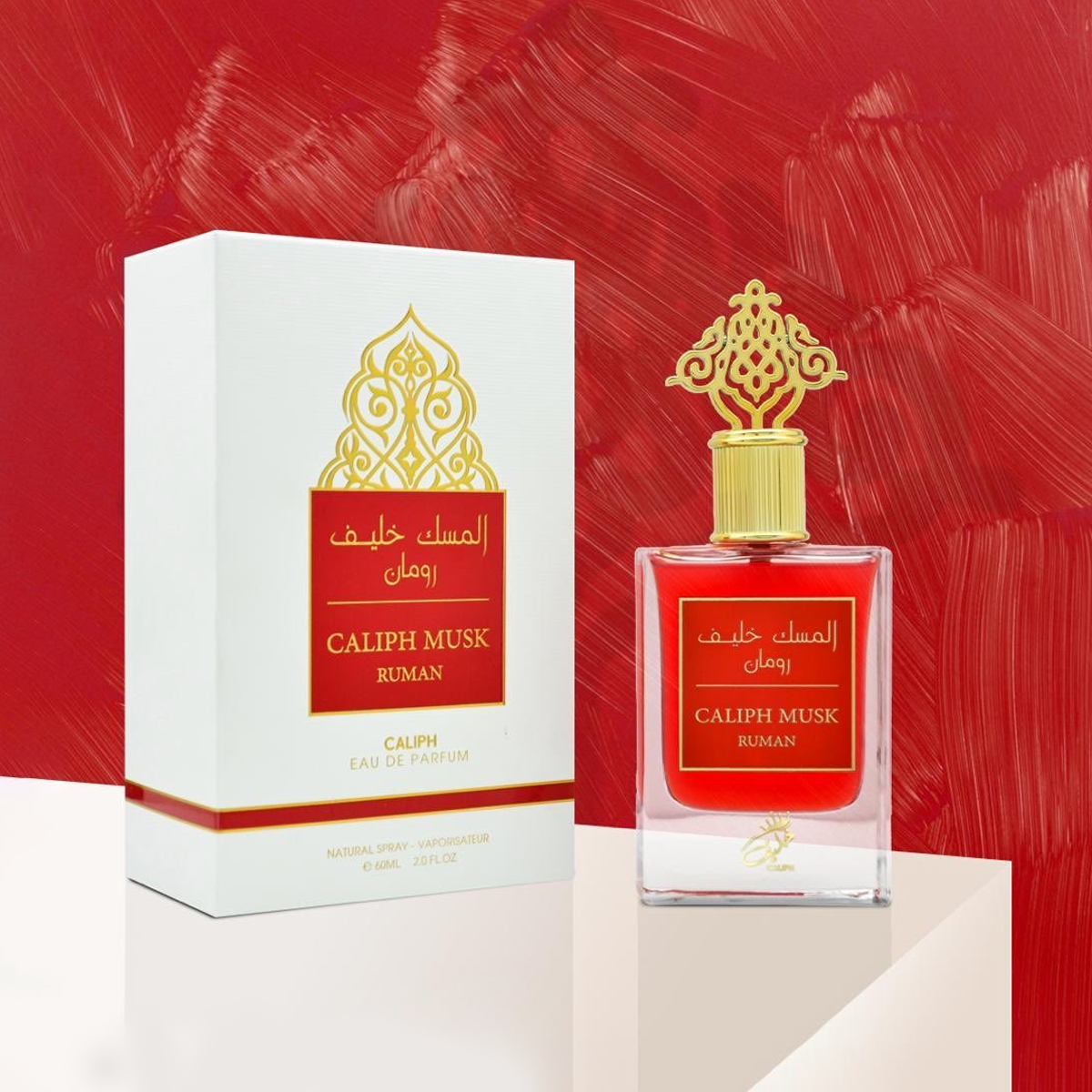 المسك خليف رمان CALIPH MUSK RUMAN (50مل ستاتي)