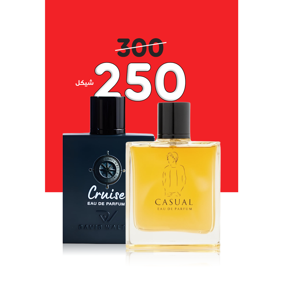 David Walter CASUAL + David Walter Cruise (100مل+100مل)